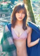 Mio Kudo 工藤美桜, Weekly Playboy 2021 No.09 (週刊プレイボーイ 2021年9号)